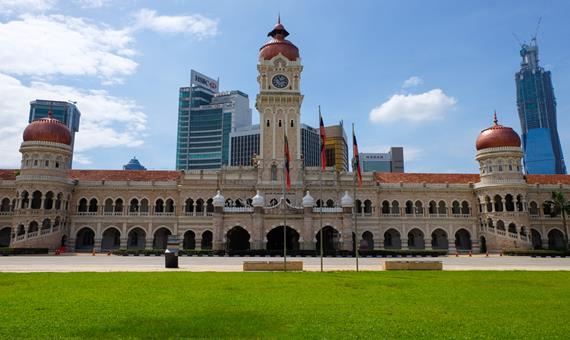 獨立廣場 Dataran Merdeka